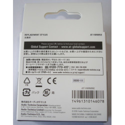 Audio-Technica Original AT-VMN95E Stylus Fits AT-VM95E Needle Origin