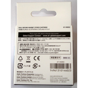 Audio-Technica AT-VM95C MM Phono Cartridge | Audio-Technica