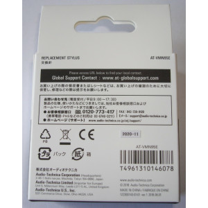 Stylet Original Audio-Technica AT-VMN95E