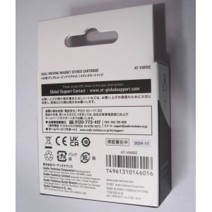 Audio-Technica AT-VM95E Hi-Fi MM Cartridge