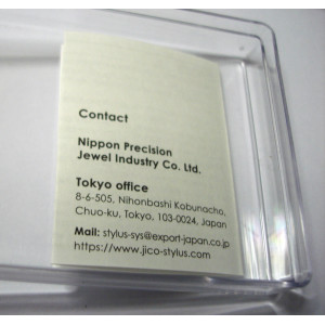 Stylet JICO Nude Elliptique pour SHURE M92E M99E M104E