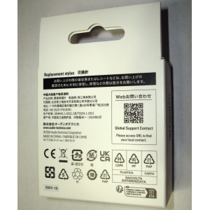 Stylet Audio-Technica ATN3600LE Elliptique