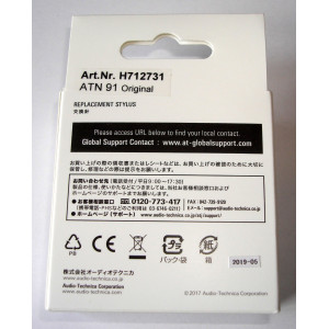 Original Audio-Technica ATN91 Stylus | Audio-Technica